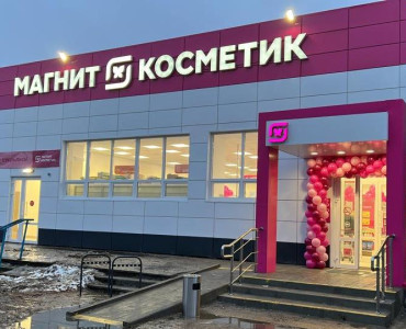 Отделочные работы - 14